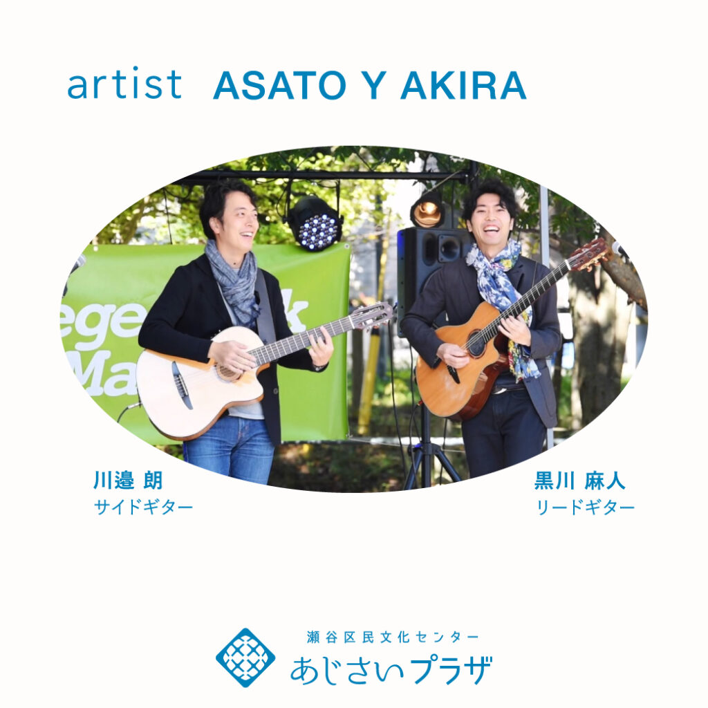 MUSIC COLLECTION SERIES #20の画像