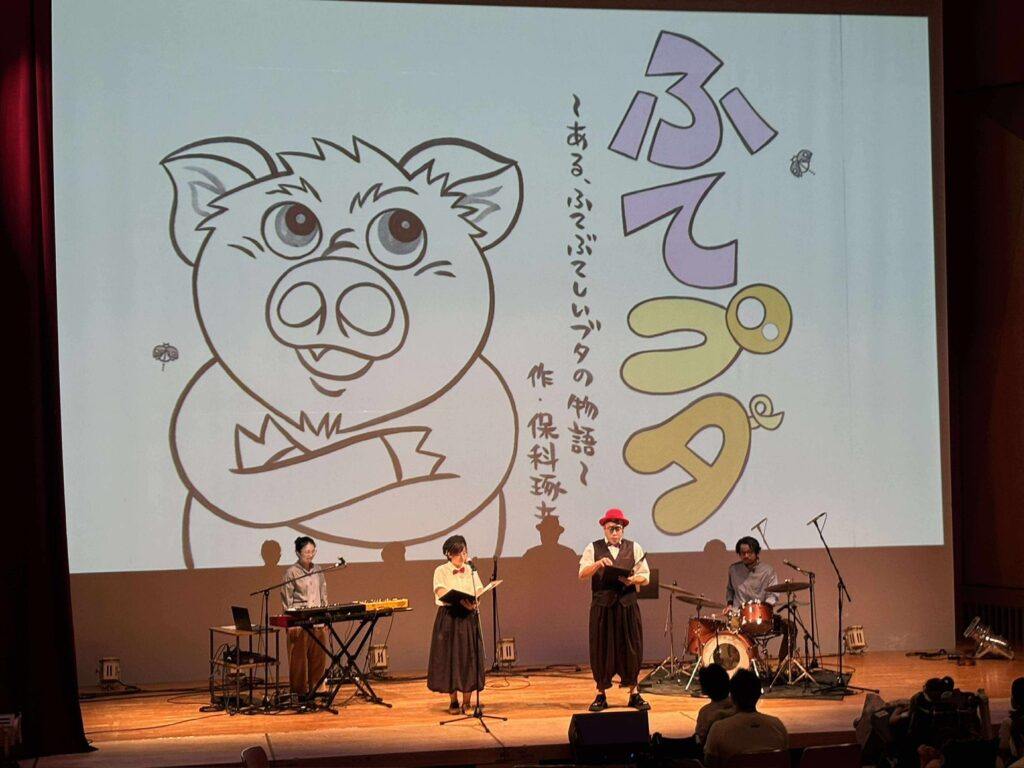 楽絵ん祭2026の画像