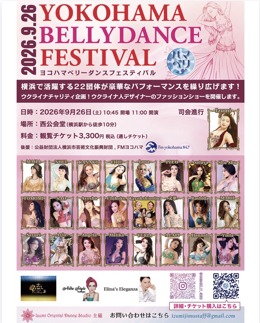 FB5AB99E-A88A-47D4-B665-