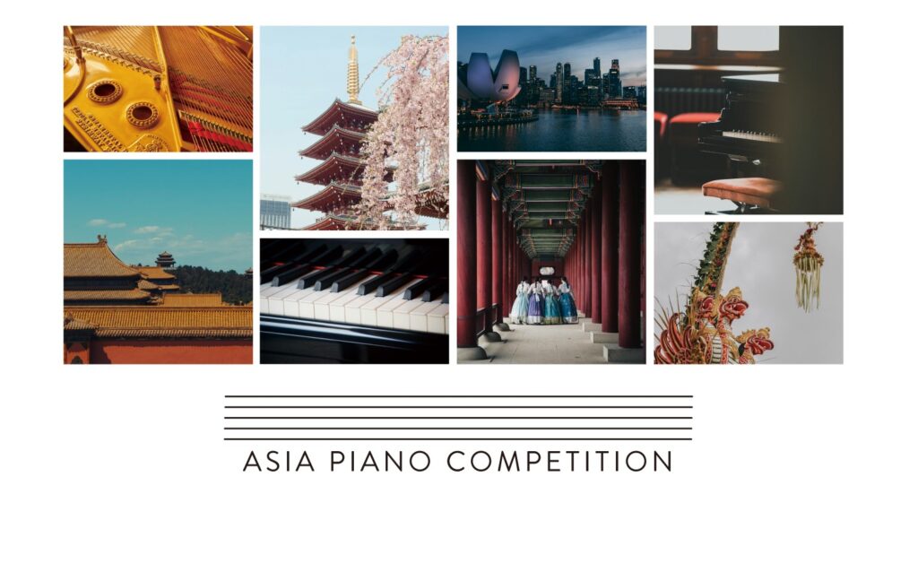 ASIA PIANO COMPETITION 2026 (Final Round)の画像
