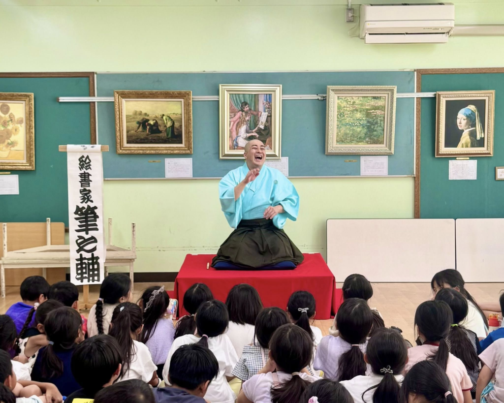 夏休み子ども落語会｜第１４回童笑寄席の画像