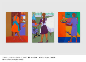 横浜美術館コレクション展「海をこえてゆく彼女」の画像