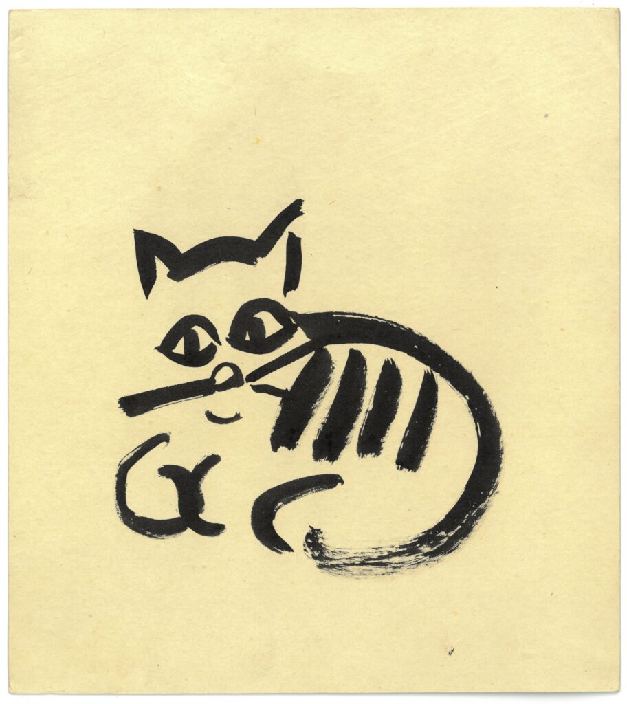 「猫へのまなざし、こどものおはなし展」の画像