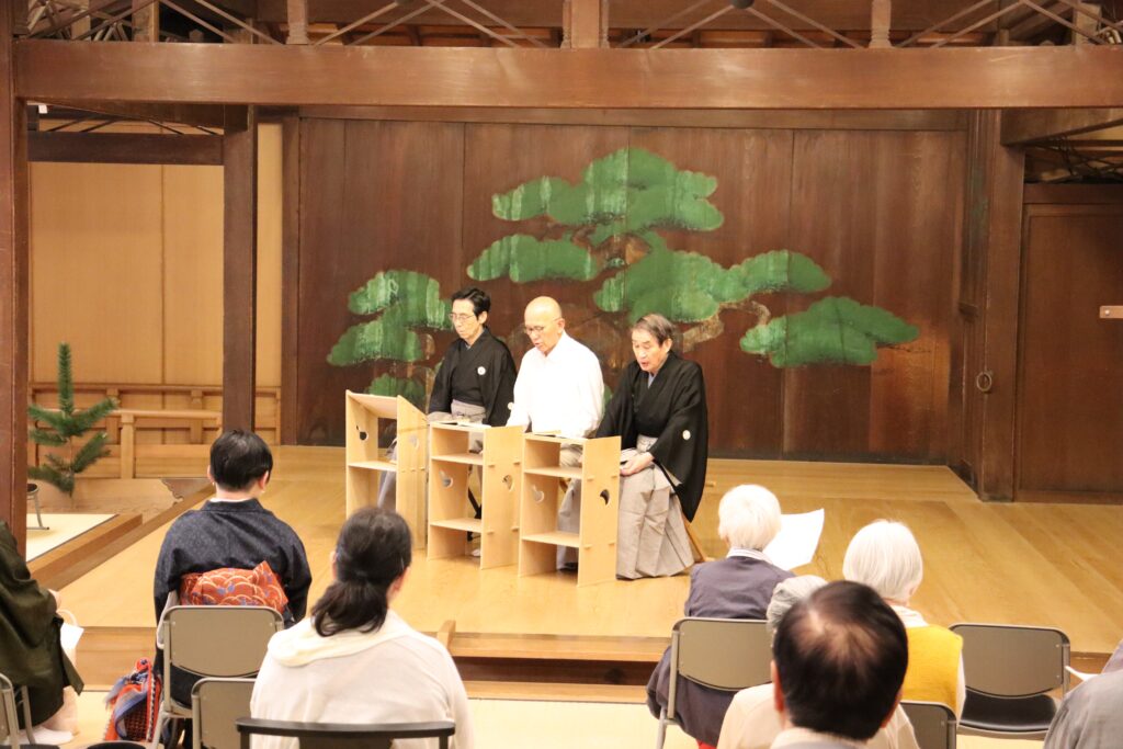 久良岐能舞台 能楽講座（謡・仕舞・囃子・子ども）の画像