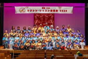 琢磨 仁のウクレレレッスン発表会2026の画像