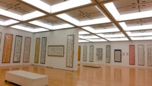 第59回公募竹青社書展の画像