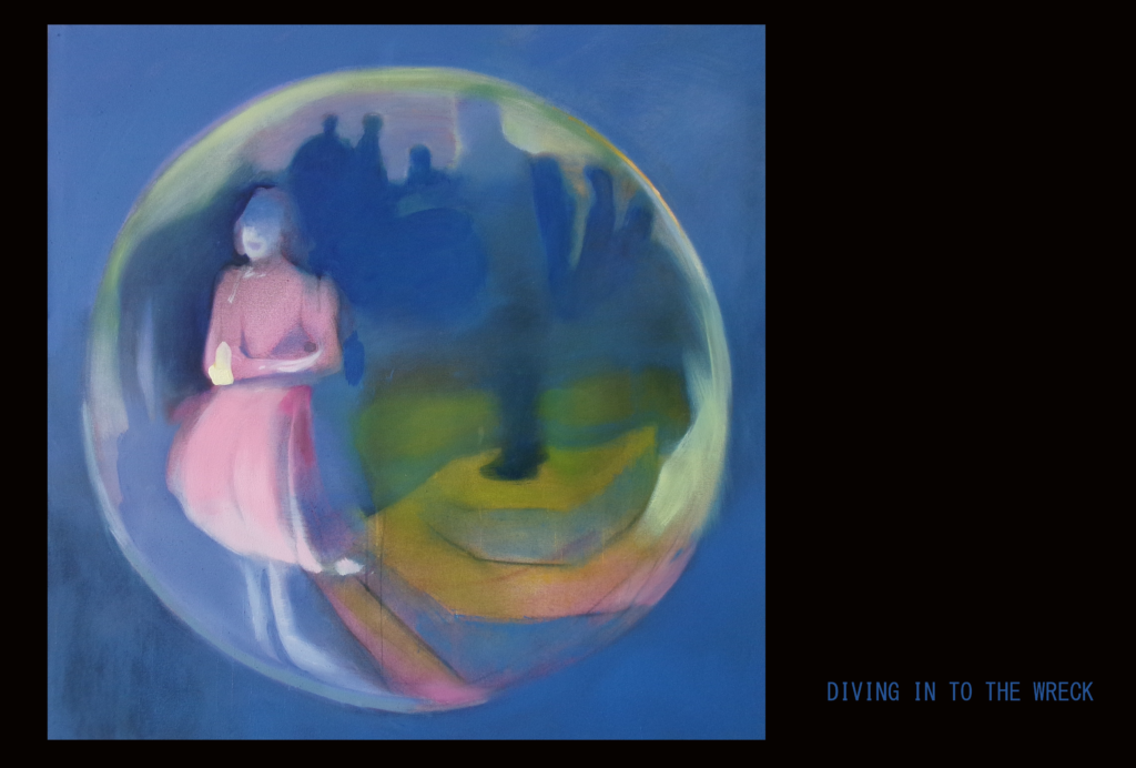 市川渓個展 Diving in to the wreckの画像