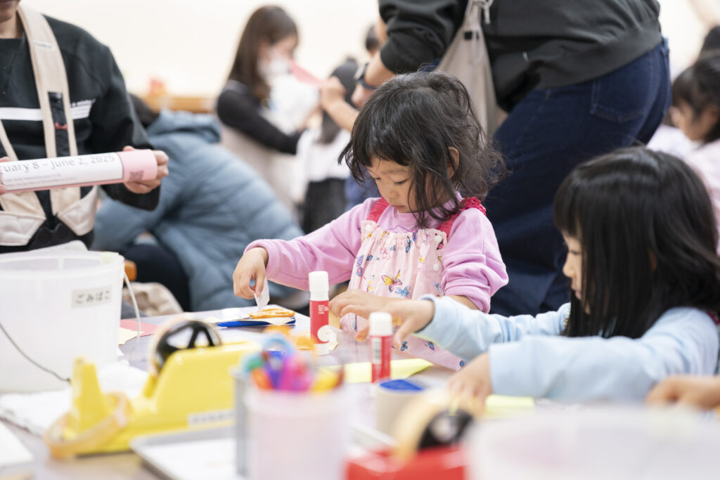 みんなのフリーゾーン（10-3月）の画像