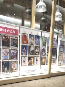 egaco神奈川校　生徒様作品展「みんなでegaco！生徒様作品発表会！の画像