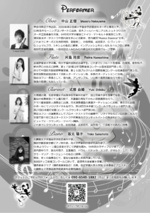 Disney Magic vol.3の画像