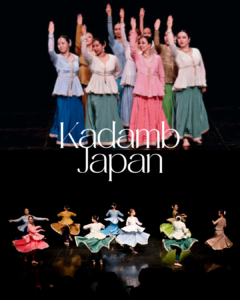 世界座 in インド Vol.1の画像